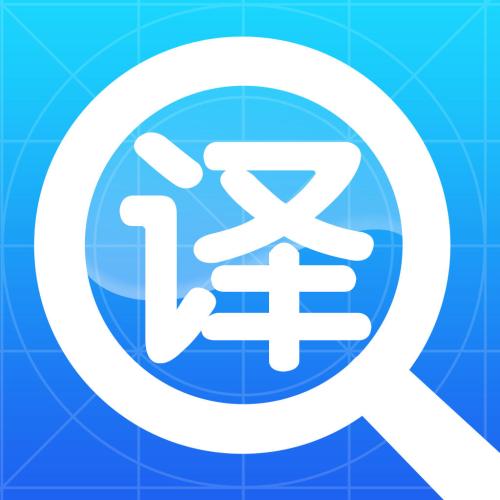 smt加工廠常見的英文單詞翻譯匯總