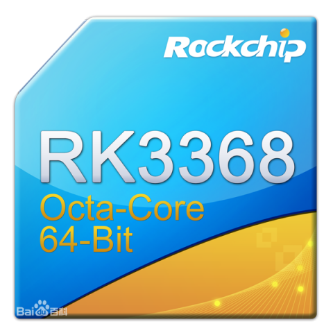 瑞芯微RK3368和RK3288有什么區(qū)別？